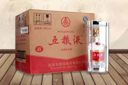 西区街道五粮液回收