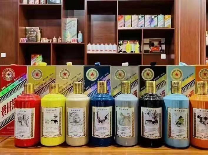 西区街道名酒鉴定部分方法